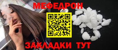 дмт Будённовск