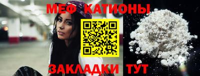 мет Бугуруслан