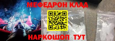 мет Бугуруслан