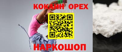 мет Бугуруслан