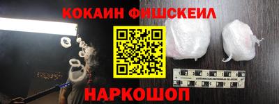 дмт Будённовск