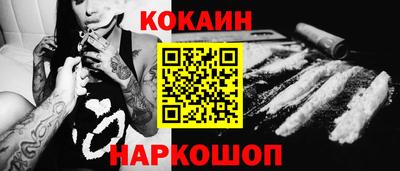 мет Бугуруслан