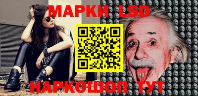 мет Бугуруслан