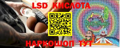дмт Будённовск