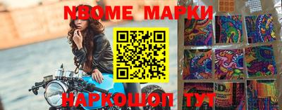 мет Бугуруслан