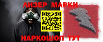 дмт Будённовск