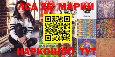 дмт Будённовск