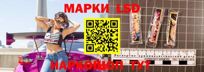 мет Бугуруслан