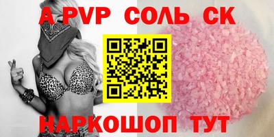 дмт Будённовск