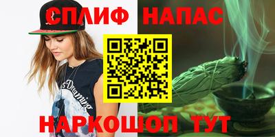 мет Бугуруслан