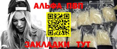 дмт Будённовск