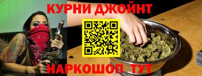 дмт Будённовск