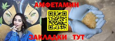 мет Бугуруслан