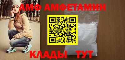 мет Бугуруслан