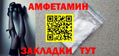 мет Бугуруслан