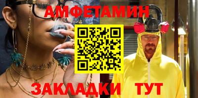 дмт Будённовск