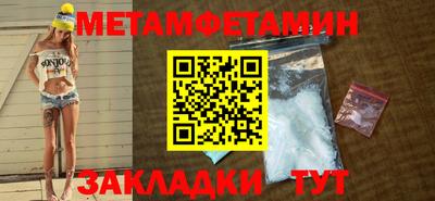мдпв Бузулук