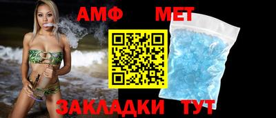 дмт Будённовск