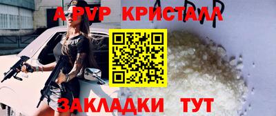 мет Бугуруслан