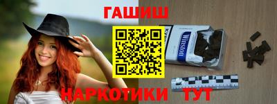 дмт Будённовск