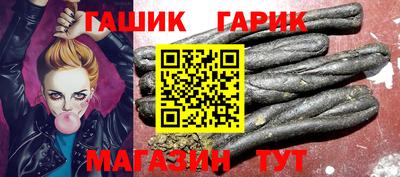 дмт Будённовск