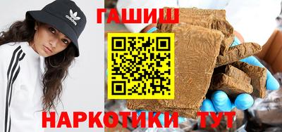 дмт Будённовск