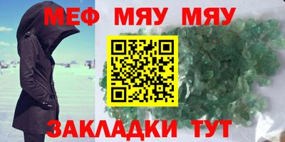 мдпв Бузулук