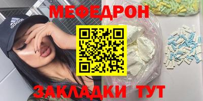 мдпв Бузулук
