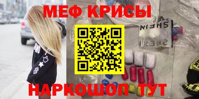 дмт Будённовск